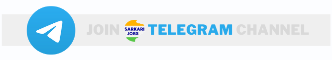 join sarkari naukri result telegram channel